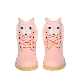 Justfab clearance kids boots